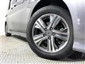 2017 Honda Step WGN