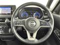 2023 Nissan ROOX