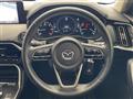 2023 Mazda Mazda Others