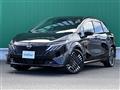 2024 Nissan Nissan Others