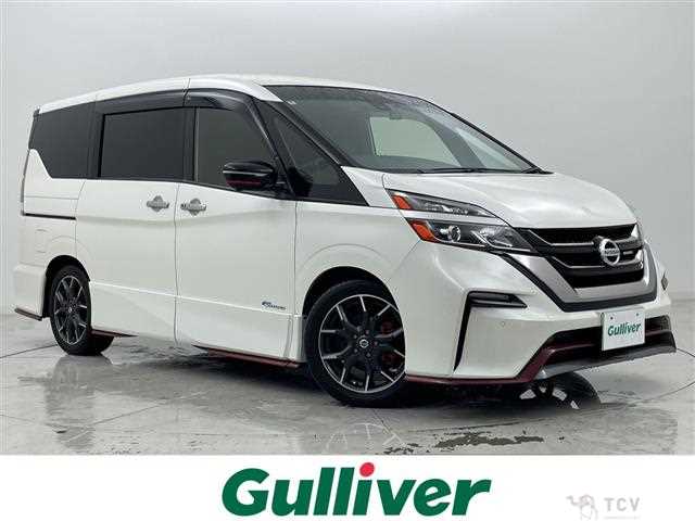 2018 Nissan Serena