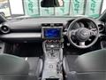 2023 Toyota 86