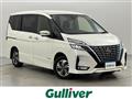 2021 Nissan Serena