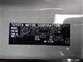 2026 Toyota Sienta