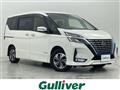 2022 Nissan Serena