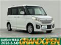2015 Suzuki Spacia