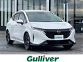 2021 Nissan Nissan Others