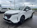 2021 Nissan Nissan Others