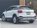 2023 Audi Q2