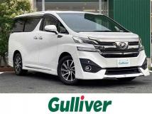2015 Toyota Vellfire