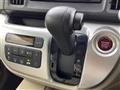2014 Honda N-WGN