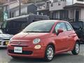 2022 Fiat 500