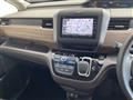 2020 Honda Freed