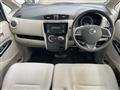 2014 Nissan DAYZ
