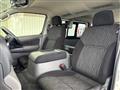 2017 Nissan NV350 Caravan