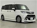 2019 Toyota Tank