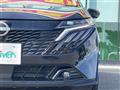2025 Nissan Nissan Others