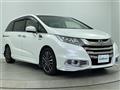 2016 Honda Odyssey Hybrid