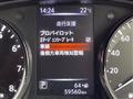 2017 Nissan X-Trail Hybrid