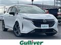 2022 Nissan Nissan Others