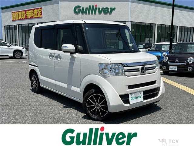 2017 Honda N BOX