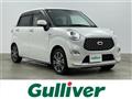 2020 Daihatsu Cast