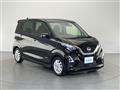 2020 Nissan DAYZ