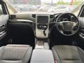 2014 Toyota Alphard Hybrid