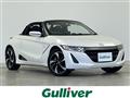 2015 Honda S660