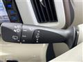 2021 Daihatsu Move Canbus