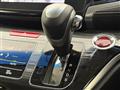2017 Honda Odyssey Hybrid