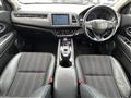 2016 Honda VEZEL