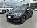 2016 Honda VEZEL