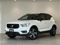 2019 Volvo XC40