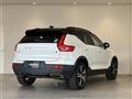 2019 Volvo XC40