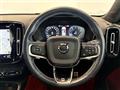 2019 Volvo XC40