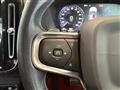 2019 Volvo XC40