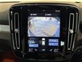 2019 Volvo XC40