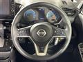 2020 Nissan ROOX
