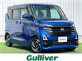 2023 Nissan ROOX