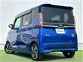 2023 Nissan ROOX