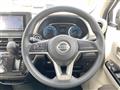 2022 Nissan DAYZ