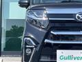 2021 Daihatsu Tanto