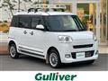 2023 Daihatsu Move Canbus