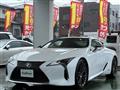 2017 Lexus LC