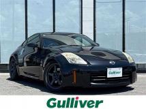2008 Nissan Fairlady Z