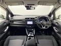 2017 Nissan Leaf