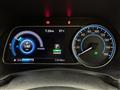2017 Nissan Leaf