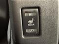 2017 Nissan Leaf