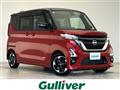 2020 Nissan ROOX
